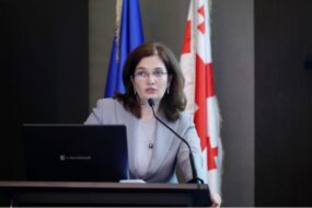ნატო შამუგია